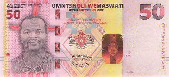 Swaziland p46 50 Emalangeni 2024 replacement